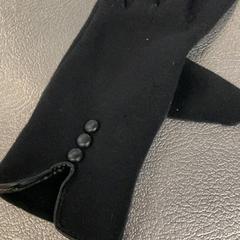 Hanske, som rapportert av IKEA Haarlem ved bruk av iLost