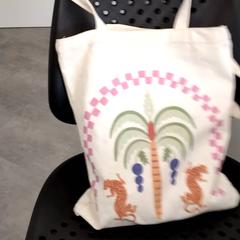 Tas & Maryam، كما تم الإبلاغ عنه بواسطة Arriva Infoshop Enschede عبر iLost