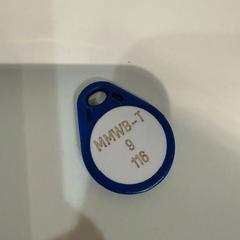 Štítek, jak nahlášeno TU/e - Receptie Helix pomocí iLost