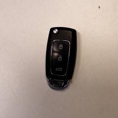 Car key, as reported by Qbuzz ZHN using iLost