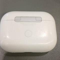Etui airpods, a été signalé par Qbuzz GD Groningen HS utilisant iLost