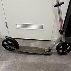 Kolobežka, ako bolo nahlásené Qbuzz DMG pomocou iLost