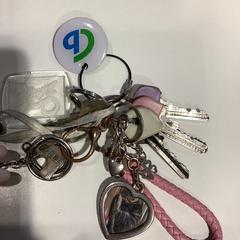 Claus, segons ha informat Gemeente Amsterdam mitjançant iLost