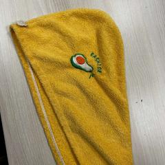 Baba ruha Geel met afbeelding, amint azt Van der Valk Hotel Wolvega Heerenveen az iLost segítségével jelentette.