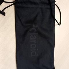 Tas pochette polaroid lunette, zoals gemeld door IKEA Bayonne Ametzondo met iLost