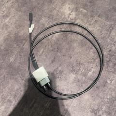 Usb-c kabel, som rapportert av Van der Valk Hotel Haarlem ved bruk av iLost