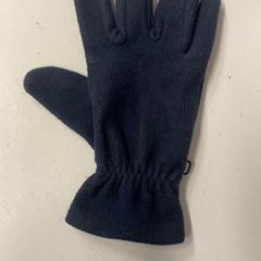 Hanske, som rapportert av GVB ved bruk av iLost