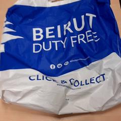 Bag, som rapportert av RET ved bruk av iLost