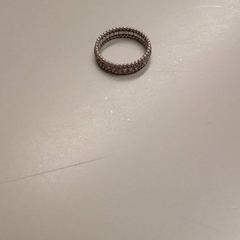 Dzwonić, zgłoszono przez Burgers' Zoo przy użyciu iLost