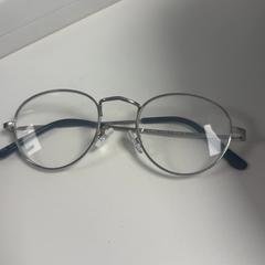 Brille, gemeldet von ibis Styles Rotterdam Ahoy über iLost