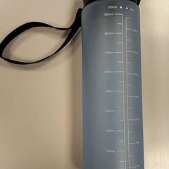 Láhev na vodu, jak nahlášeno Vrije Universiteit Amsterdam pomocí iLost