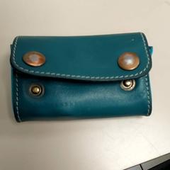 Peňaženka, ako bolo nahlásené Regio Antwerpen - Brussel pomocou iLost