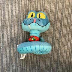 Juguete & Peluche Zootropolis Slang, ha sido reportado por Pathé Delft con iLost