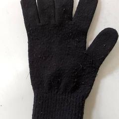 Handschoen zwart, come riportato da Centraal magazijn utilizzando iLost