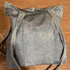 Tas - 050525 BILLIE 2, zoals gemeld door Ziggo Dome met iLost