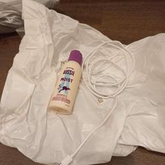 Kabel, jak nahlášeno Van der Valk Hotel Gorinchem pomocí iLost