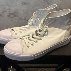 Skor, rapporterat av Van der Valk Hotel Amsterdam-Amstel med iLost