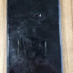 Handy Apple, gemeldet von Connexxion Haarlem AML über iLost