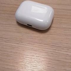 Titular de auricular Wit, ha sido reportado por Qbuzz Fryslân con iLost