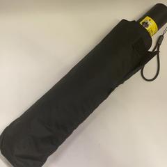 Umbrella, as reported by IKEA鶴浜 using iLost