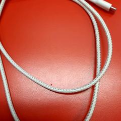 İLost kullanarak UvA REC tarafından bildirildiği gibi Kabeltje