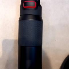 Sports bottle, amint azt Leonardo Royal Hotel Amsterdam az iLost segítségével jelentette.