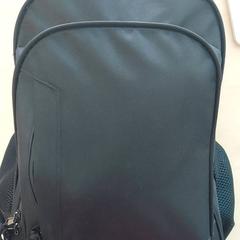 Backpack, as reported by Blauwnet Zwolle using iLost