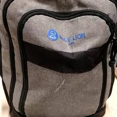 Taška, ako bolo nahlásené IKEA Zwolle pomocou iLost