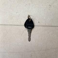 Bicycle key, as reported by Qbuzz GD Groningen Peizerweg using iLost