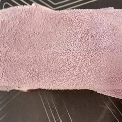 Gyerek csősál, zgłoszono przez IKEA Soroksár Budapest przy użyciu iLost