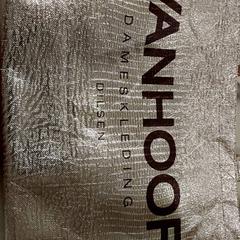 Sack Draagtas, gemeldet von Regio Antwerpen - Brussel über iLost