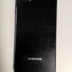 Mobiltelefon zwart Samsung, som rapportert av Centraal magazijn ved bruk av iLost