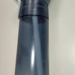 Botella para beber, segundo informou Centraal magazijn usando iLost