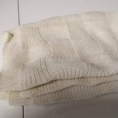 Kleding  - Sjaal wit, segons ha informat Centraal magazijn mitjançant iLost