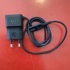 Chargeur charger, a été signalé par MEININGER Hotel Berlin Alexanderplatz utilisant iLost