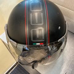 Prilba na kolobežku, ako bolo nahlásené Gemeente Arnhem pomocou iLost