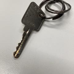 Kulcs, amint azt Pathé Eindhoven az iLost segítségével jelentette.