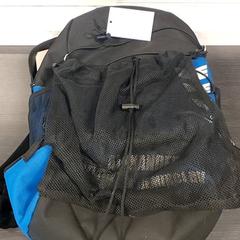 Backpack, as reported by Regio Limburg - Leuven using iLost
