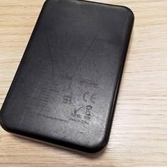 전원 은행 Zwart, iLost를 사용하여 Qbuzz Fryslân에 보고됨