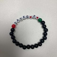 Armband Black, rapporterat av Ramada by Wyndham Amsterdam Airport Schiphol med iLost