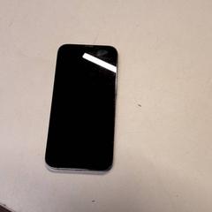 Telefon, amint azt Qbuzz ZHN az iLost segítségével jelentette.