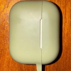 AirPods oplaadcase, iLost에 보고됨