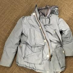 İLost kullanarak Gemeente Nijmegen tarafından bildirildiği gibi Dış giyim Blauw