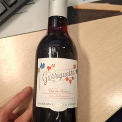 Flaska, rapporterat av IKEA Grenoble med iLost