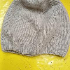 Beanie Ecru, como reportado por IKEA Lille utilizando o iLost