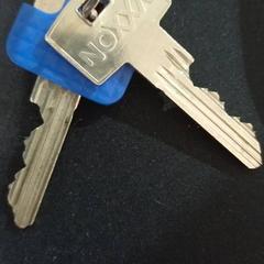キーホルダー がiLostで allGo Almere によって報告されました
