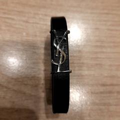 Armband, rapporterat av Campus Den Haag med iLost
