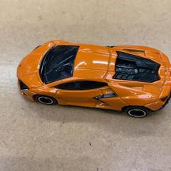 Coche de juguete, ha sido reportado por IKEA Tokyo-Bay con iLost