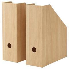 IKEA product marron, as reported by IKEA Ensanche de Vallecas using iLost