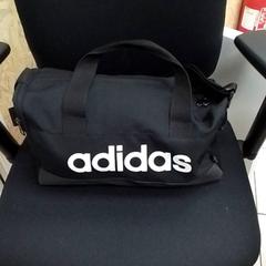 가방, iLost를 사용하여 ilévia에 보고됨